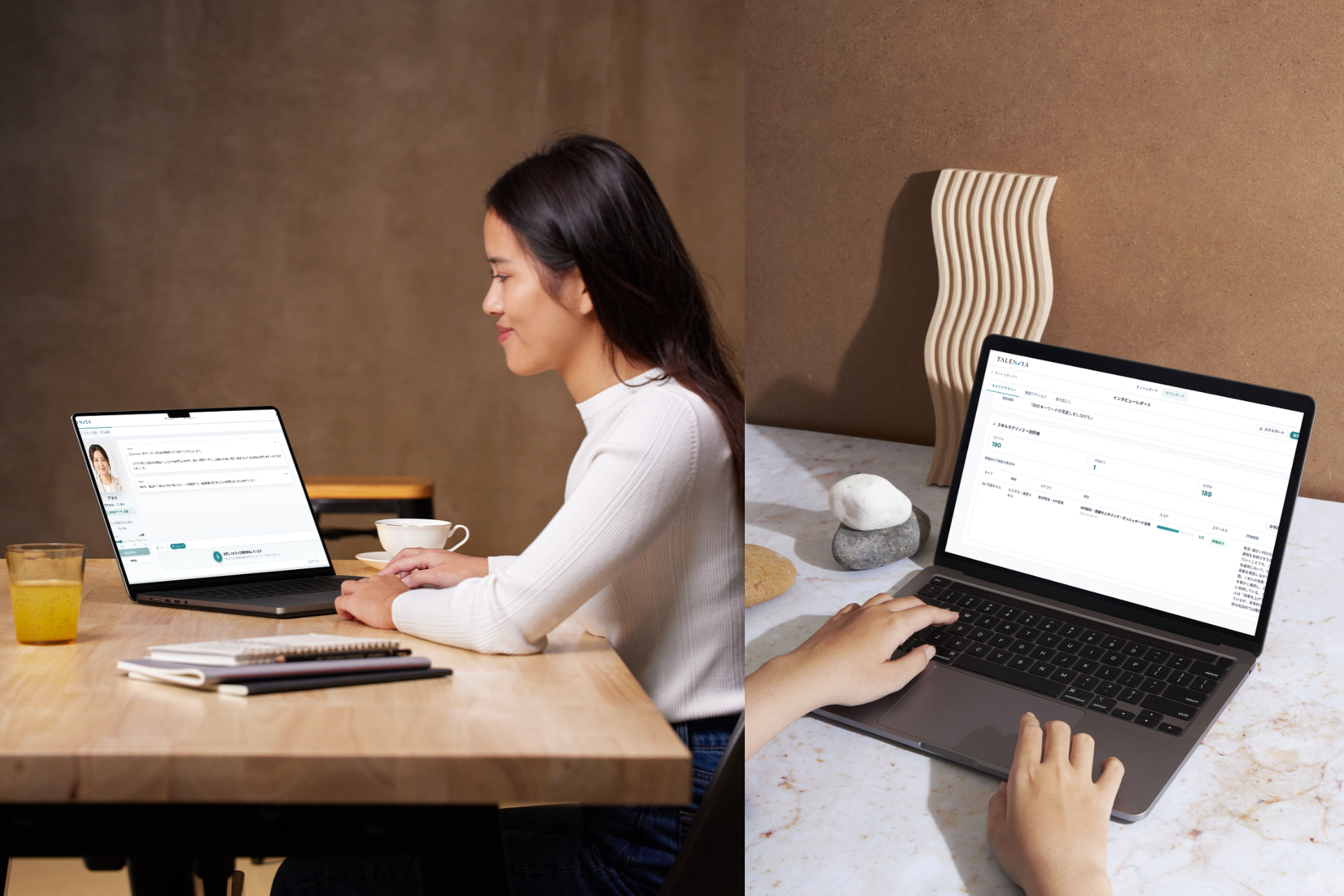 TALENVIAのサービスイメージ